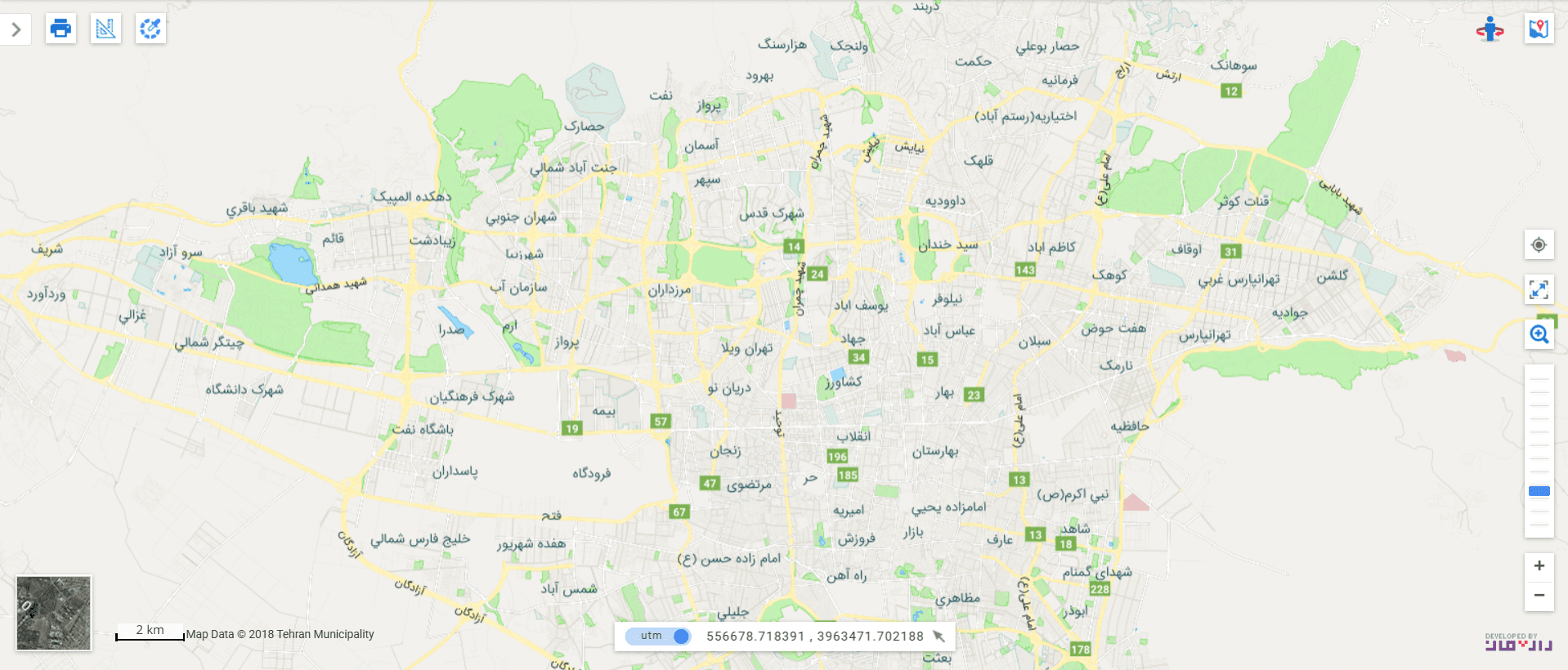 Screenshot 2025 09 23 231256