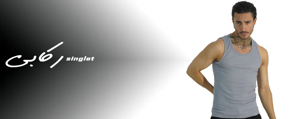 دسته بندی رکابی مسی مد