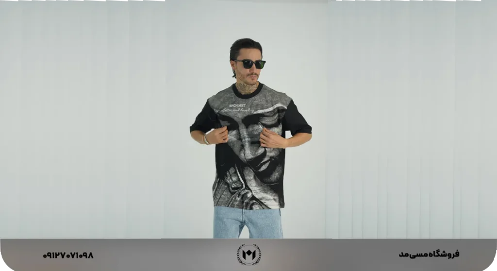 با تیشرت چه شلواری بپوشیم؟ 10 با تیشرت چه شلواری بپوشیم