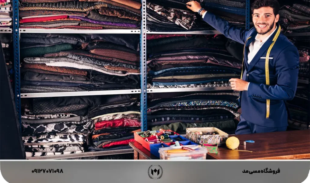 چه پارچه ای برای پیراهن مردانه مناسب است؟